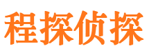 龙门找人公司